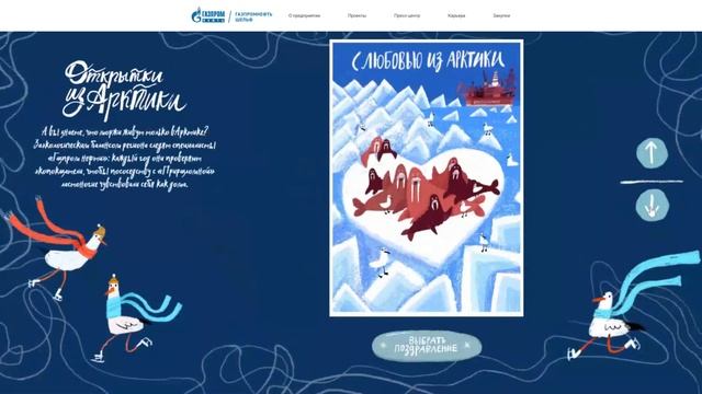 02 смотреть онлайн