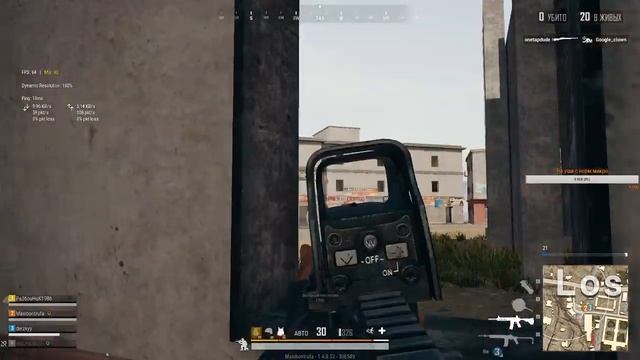 PUBG LITE! Ищу норм тиммейтов, выдвигаемся за топ 1 смотреть онлайн
