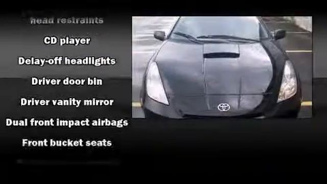 2005 Toyota Celica GT in Quincy, IL 62305 смотреть онлайн