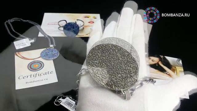 Колье Clara Bijoux, B75371.85 BL смотреть онлайн