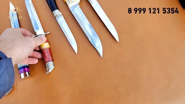 Заказы клиентов. Нож в пути товарищ смотреть онлайн
