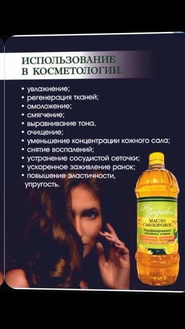 Lv_0_20250217233934.mp4