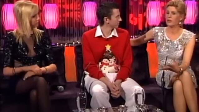 Crystal Swing - The Saturday Night Show смотреть онлайн
