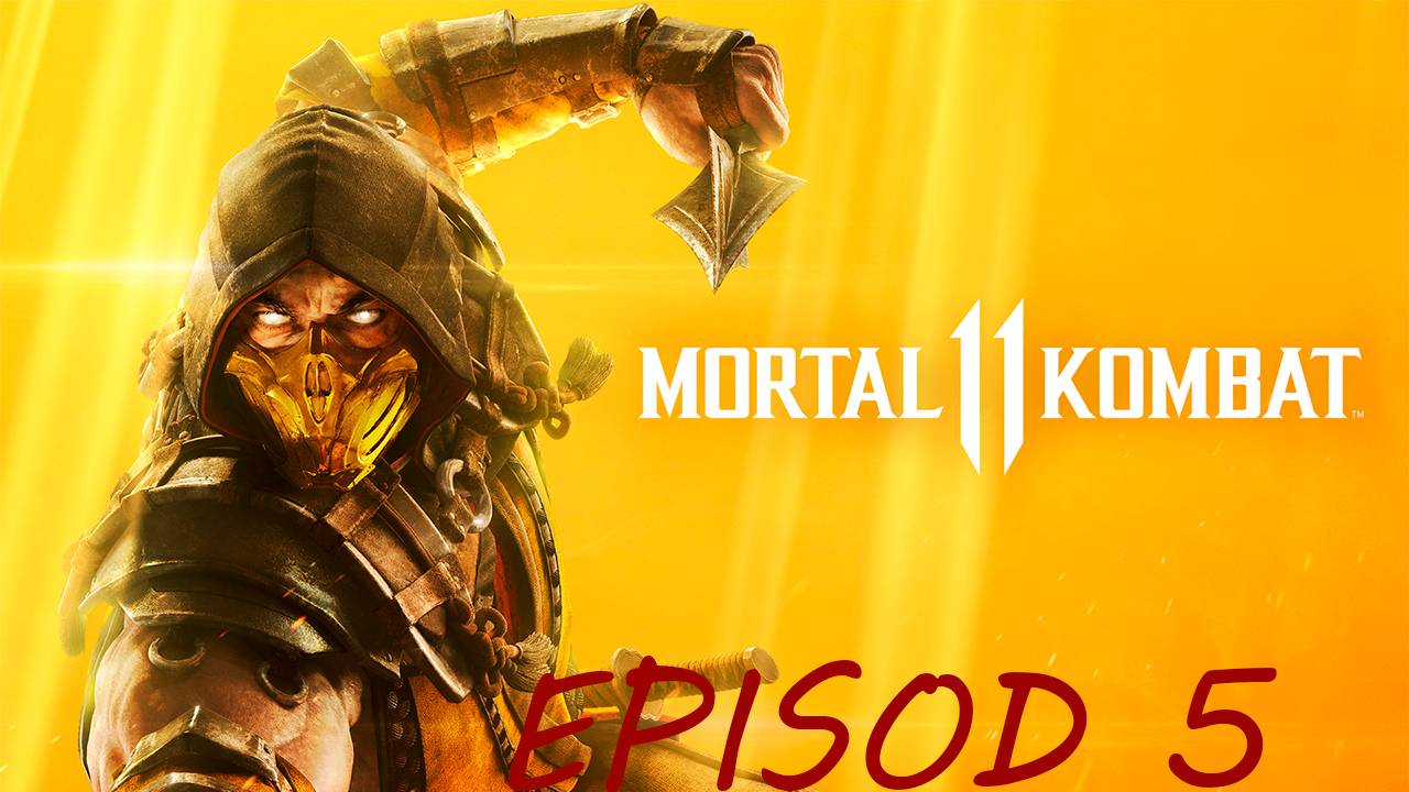 Прохождение игры - Mortal Kombat 11 (без комментариев)