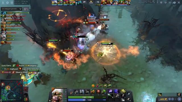МИДОВЫЙ МИНЁР от ТОПСОНА! 200 IQ TECHIES через ФИЗ УРОН MID TOPSON DOTA 2 ¦ ДОТА 2 смотреть онлайн