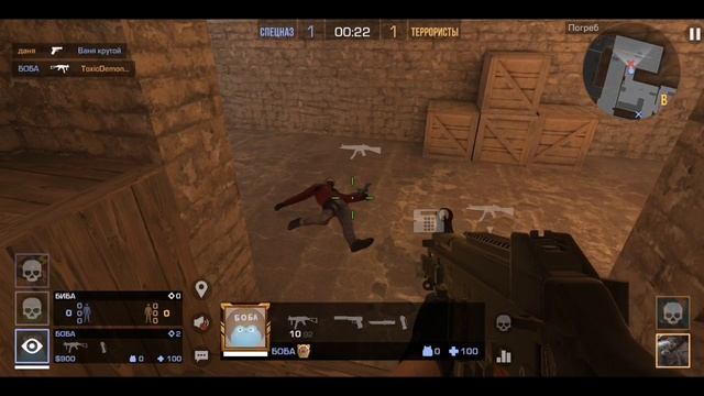 от бомжа до ножа 3 серия