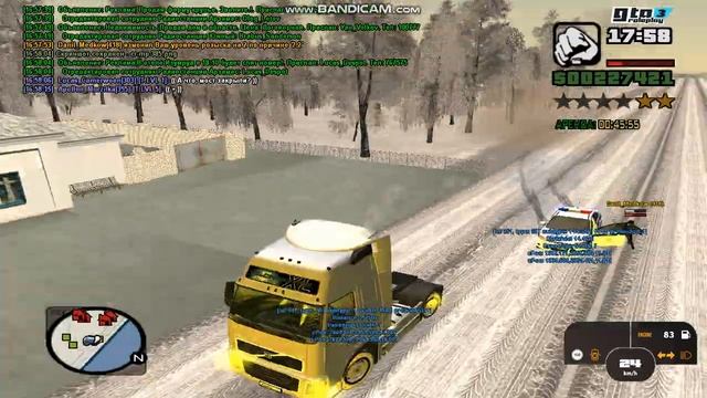 Тупой мент, с детдома смотреть онлайн