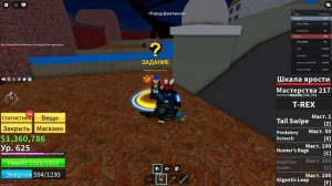 играю в бф но все сначала (часть 11) пока 1 мир!!!