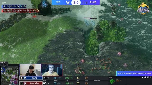 Team Vitality vs Platinum Heroes + R8 - World Team League 2024 Summer: Code S Round 2 | Tournament смотреть онлайн