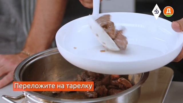 Гречка по-купечески смотреть онлайн
