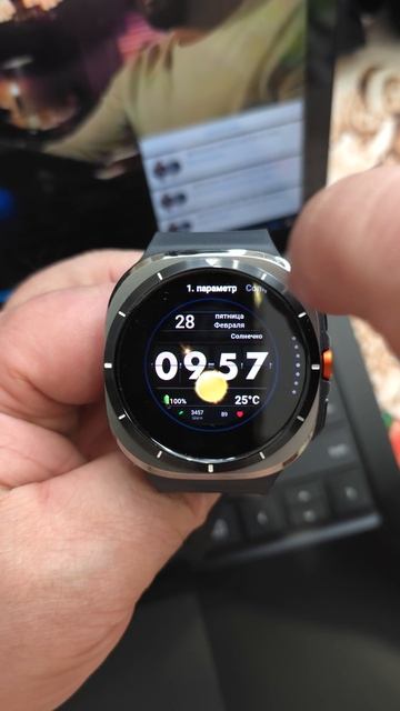 Крутой, Простой, Красивый, БЕСПЛАТНЫЙ смотреть онлайн