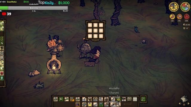 Don't Starve Shipwrecked เกิดตายเวียนวน EP.7 смотреть онлайн