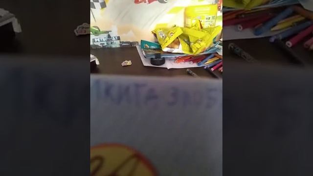 типа житель он сумасшедший почти не понимает и в школу не ходит смотреть онлайн