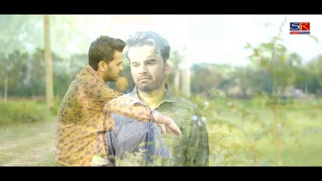 Bondhu Maya jane|বন্ধু মায়া জানে|Shahin Rana|শাহিন রানা|আমি না জানিয়া ভুল করিলাম|Bangla New Song202 смотреть онлайн