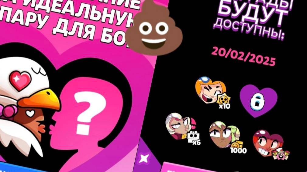 СУПЕРСЕЛЛ ВЫ ЖОСКО ОБЛОЖАЛИСЬ🥴 смотреть онлайн