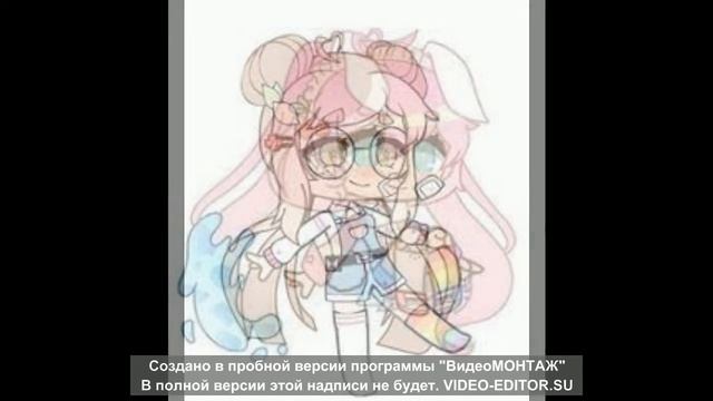 ну как-то так смотреть онлайн