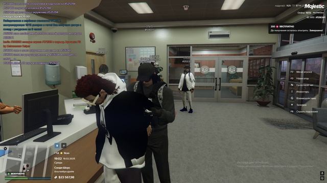 Grand Theft Auto V 2025.02.19 - 23.02.39.24.DVR смотреть онлайн