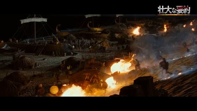 Troya | Resumen Épico смотреть онлайн