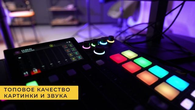 обзор студий