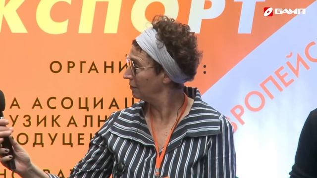 МУЗИКАЛЕН ЕКСПОРТ: Как държавата може да подкрепи износа на българска музика? смотреть онлайн