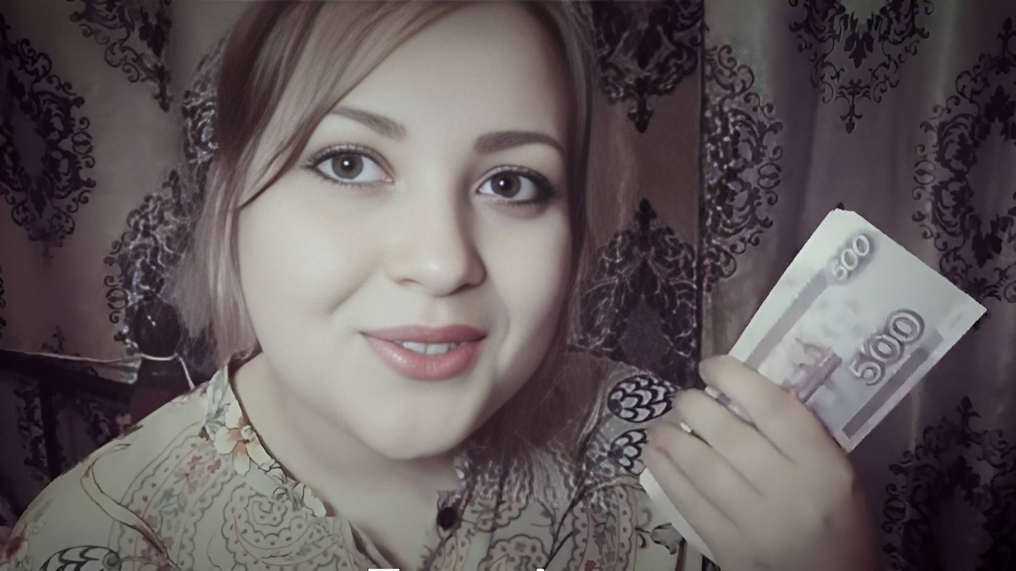 АСМР ролевая игра НЕЖНЫЙ КОЛЛЕКТОР 💸 смотреть онлайн