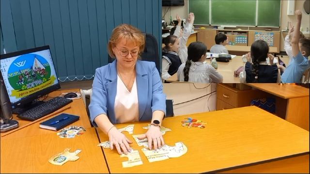 Видеоэссе. Храбрых Лидия Александровна, учитель начальных классов МАОУ СОШ №1, г.Когалым. 2025 год смотреть онлайн