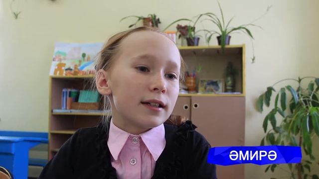 Весёлый колокольчик 14 11 2020 смотреть онлайн