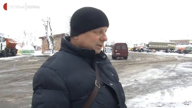 Як Луцька громада підготувалася до снігопадів смотреть онлайн