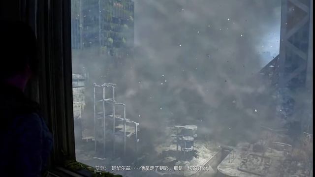 消逝的光芒2宣傳片裏的拉萬回來了！E3上的原版拉萬你們喜歡嗎？她終於被中國玩家發現了！ смотреть онлайн