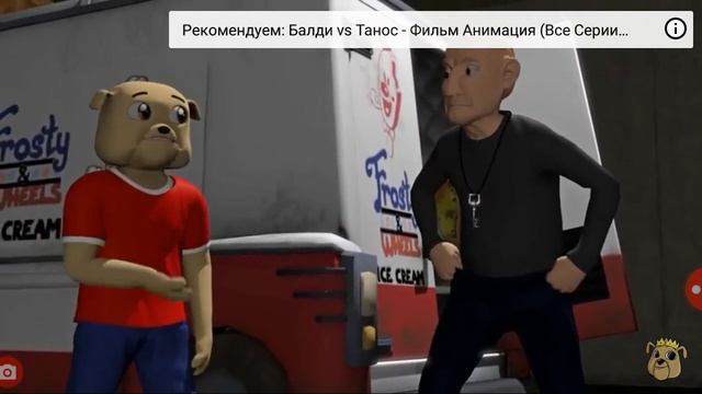 Смотрим канал ной