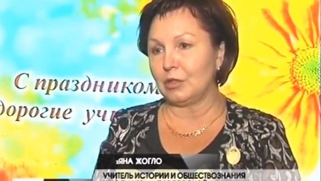 Наши дети любят своего первого учителя! смотреть онлайн