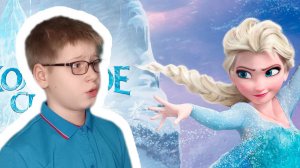 Смотрю холодное сердце смешная озвучка! | Холодное Сердце Макс Монтажник