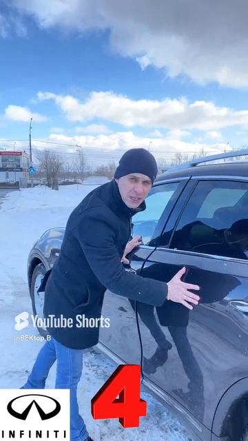 Infiniti FX 30d. ТАК СЕБЕ! #Владимир Кадашев #car #авто #кроссовер #infinity #infiniti #инфинити смотреть онлайн