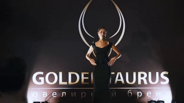 Golden Taurus - 20 лет вместе с Вами! смотреть онлайн