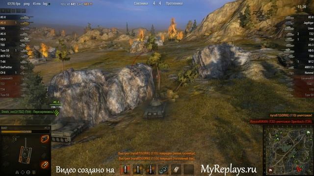 WOT: Карелия - ИС-8 - 4 фрага смотреть онлайн