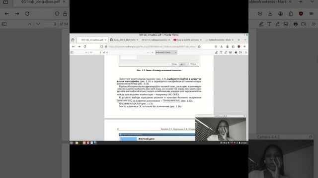 lab1.report.Nelia смотреть онлайн