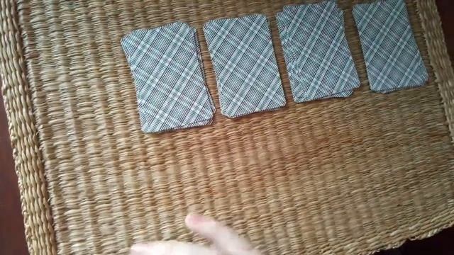 Онлайн гадание да или нет