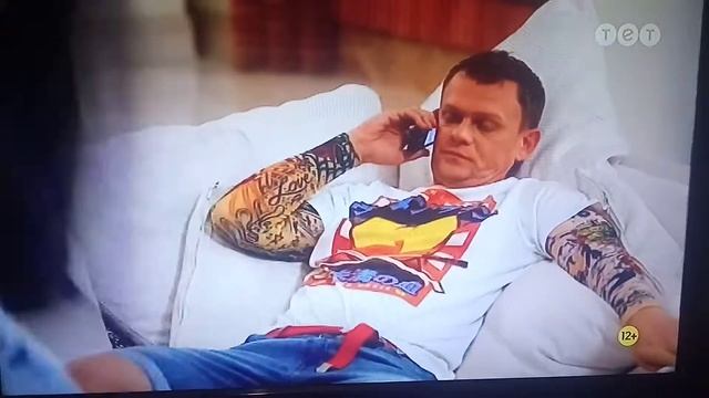 Где мая машына?! #НСВП смотреть онлайн