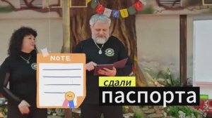Фильм «Я Супер!»