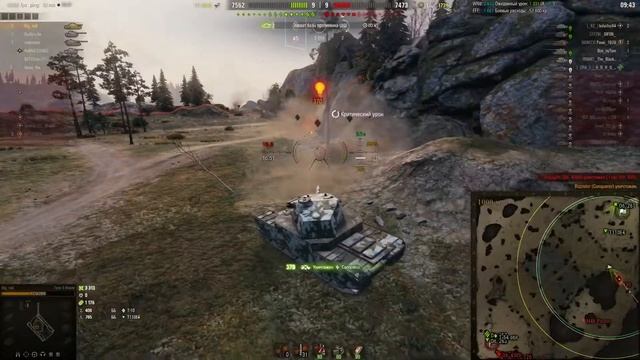 Они пророчили слив! смотреть онлайн