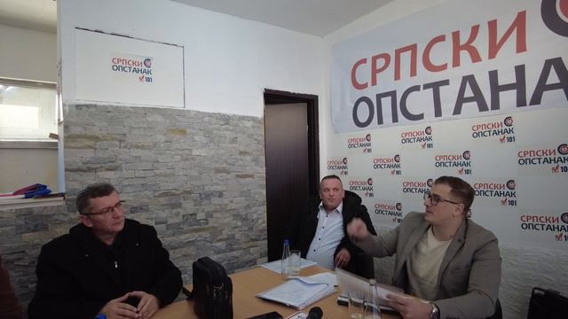 Otvaranje „Pandorine kutije Trepče” (IV-deo) смотреть онлайн