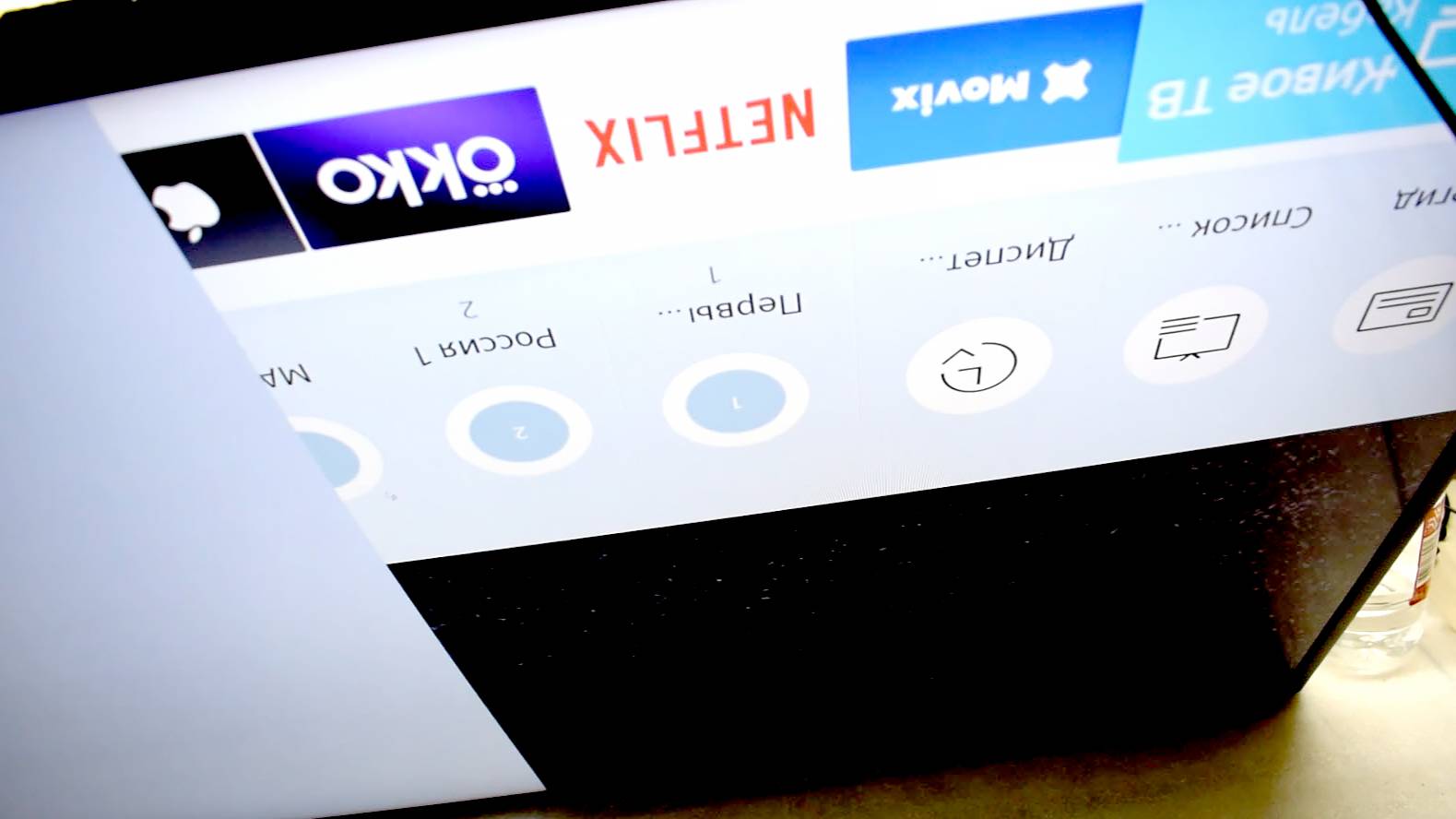 Ремонт телевизора SAMSUNG UE43RU7200U смотреть онлайн