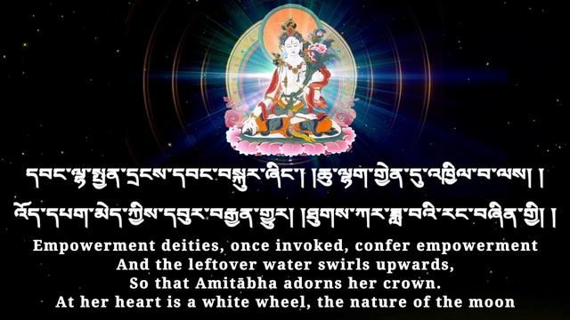White Tara Sadhana སྒྲོལ་དཀར་སྒྲུབ་ཐབས། powerful Sadhana for health, healing and longevity. Drolkar смотреть онлайн