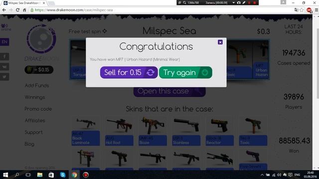 РЕАЛЬНО ХАЛЯВНЫЕ СКИНЫ!!!! БЕСПЛАТНЫЕ СКИНЫ В CS GO! #2 смотреть онлайн