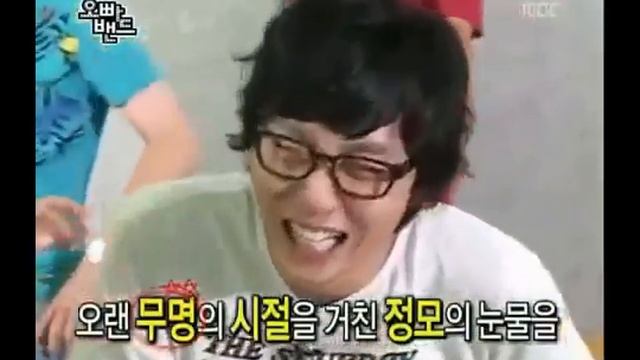 [Eng] Oppa Band Ep06 Sungmin and Jungmo's Hidden Camera 2/2 смотреть онлайн