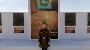Дмитрий Чибисов «Вечный огонь»