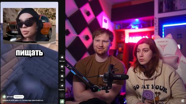 1 часть реакция на ландау 1 Спидран по ТикТоку и Ютуб Шортс   РЕАКЦИЯ   YouTube   Google Chrome