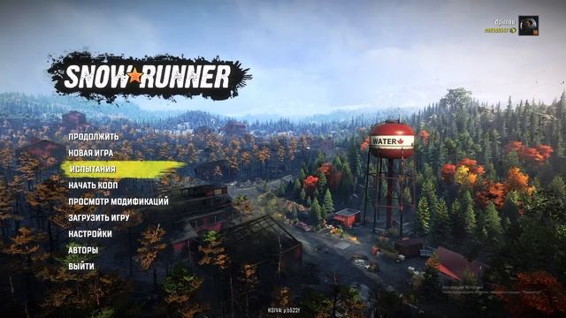 Прямая трансляция пользователя Dima Pirnay смотреть онлайн