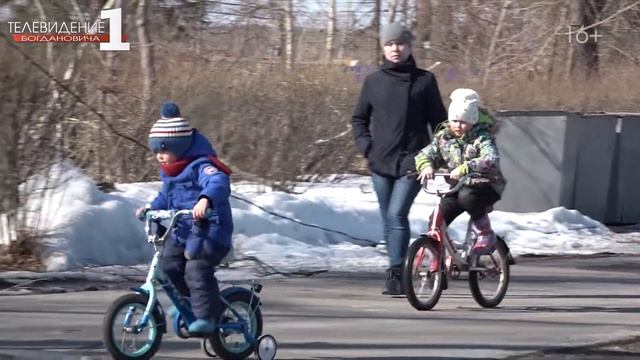 "Богданович в лицах" 1-04-2019 смотреть онлайн