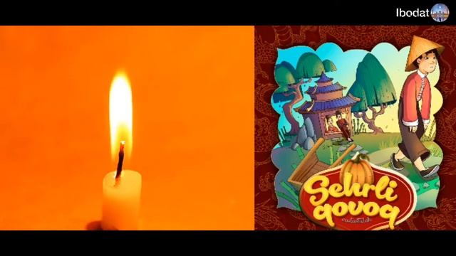 SEHIRLI QOVOQ ( Ertak )  ||  СЕХИРЛИ КОВОК ( ертак ) 6+